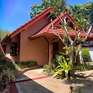 The Pace Phuket Boutique Resort